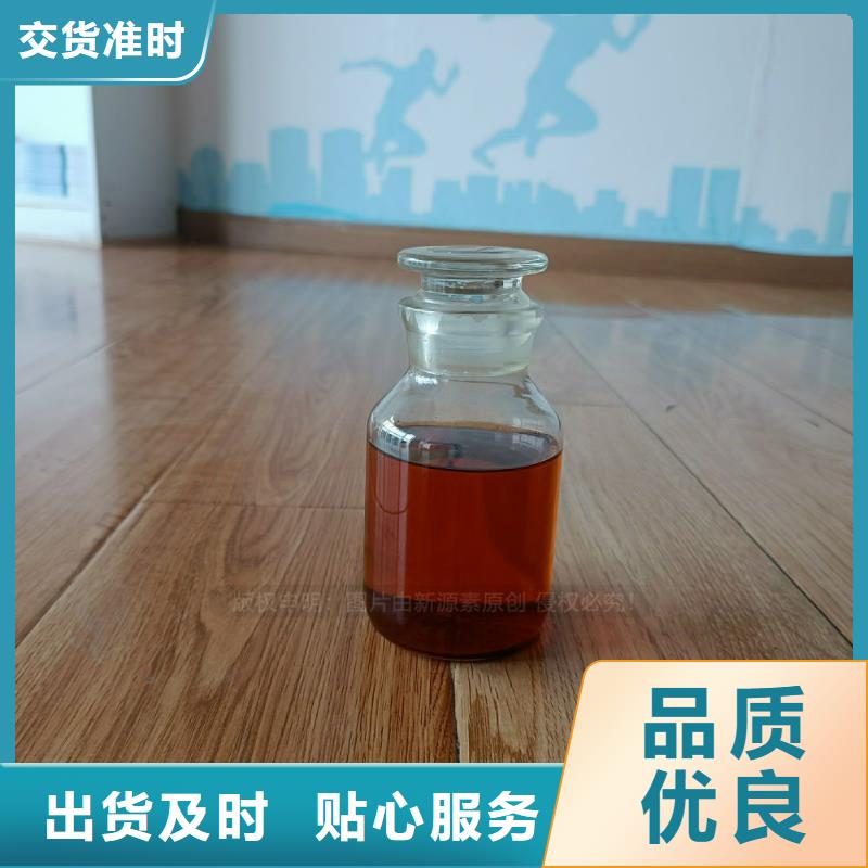 无醇燃料灶具饭店新能源植物油燃料品质保证