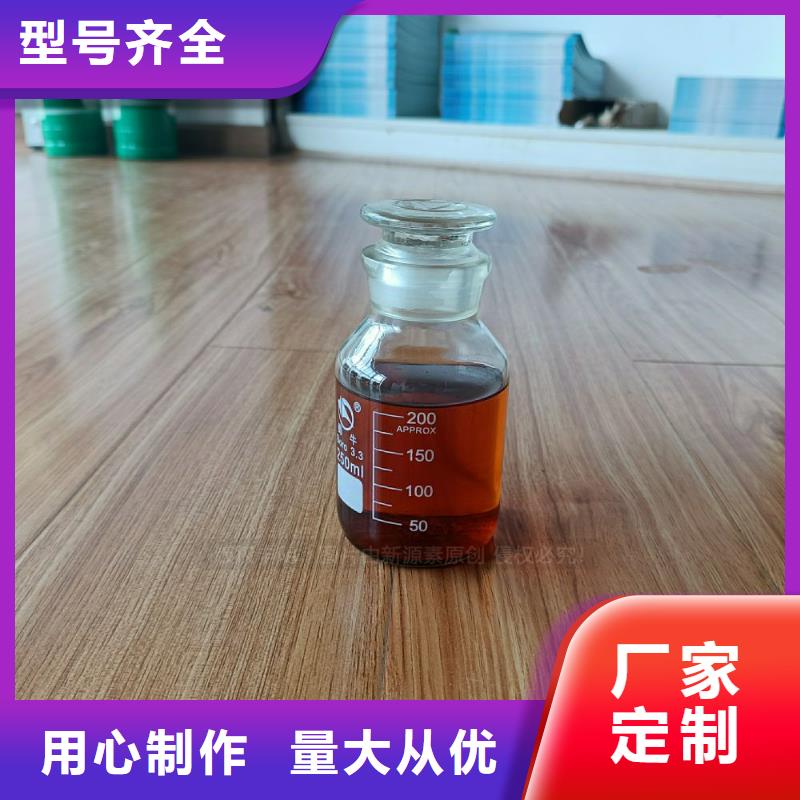 宜陽無醇植物油灶具植物油燃料灶具售后有保障