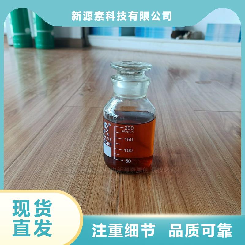 【無醇燃料灶具-植物油燃料灶具價(jià)格實(shí)惠工廠直供】