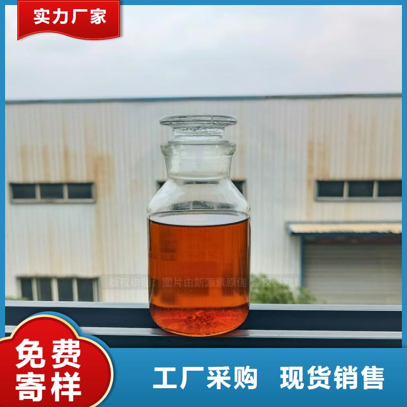 无醇燃料灶具无醇燃料炉灶真诚合作
