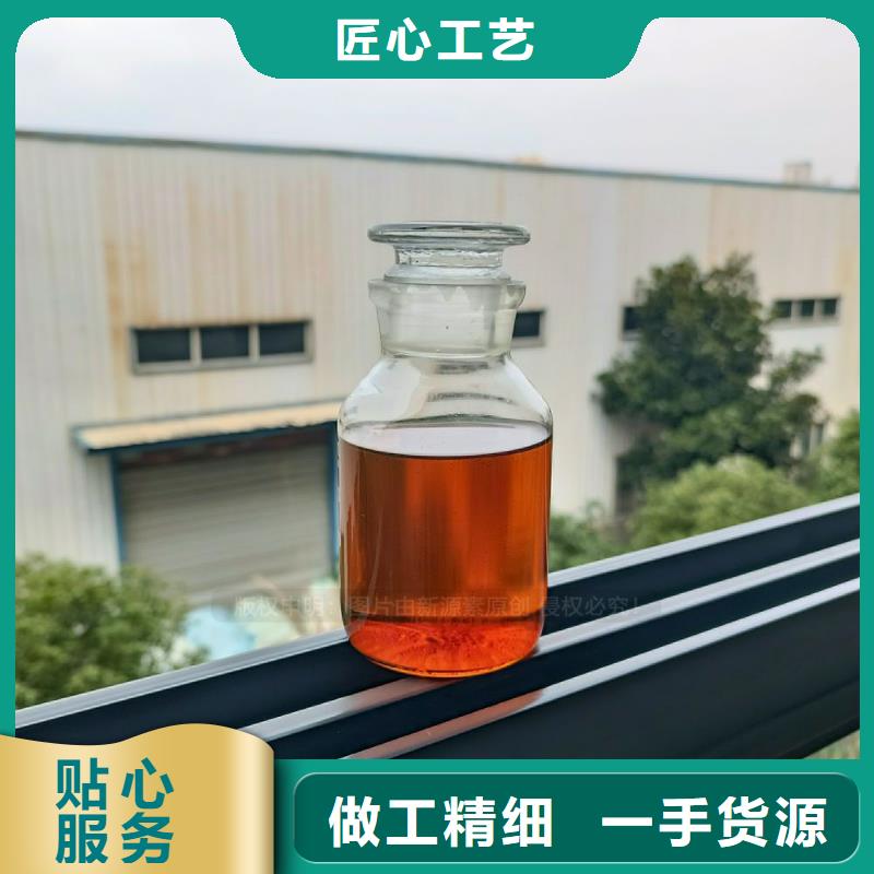 無醇植物油灶具廠家定制