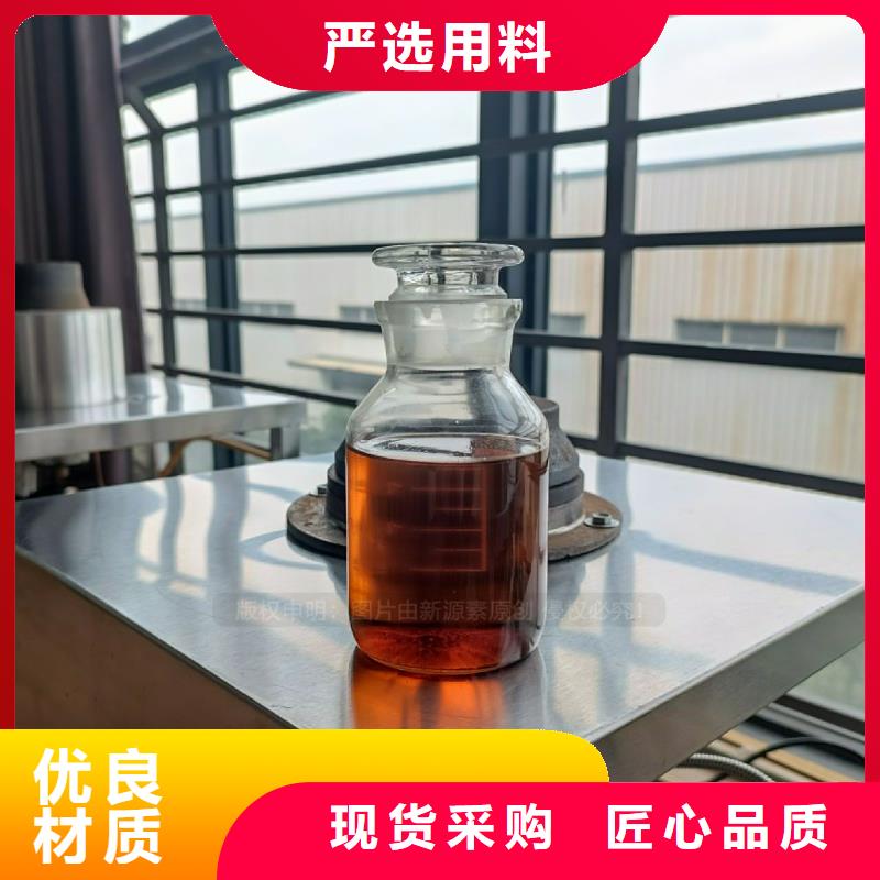 宜陽無醇植物油灶具植物油燃料灶具售后有保障
