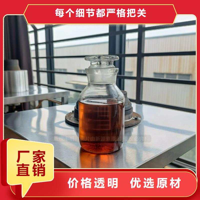 燃料灶具视频-四川省内江市|威远|隆昌|自贡|南充|宜宾|阿坝燃料灶具-新源素
