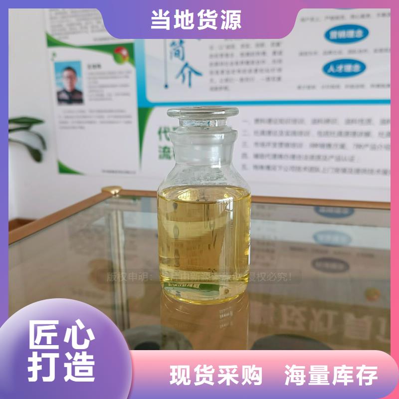 無醇植物油灶具改裝技術(shù)