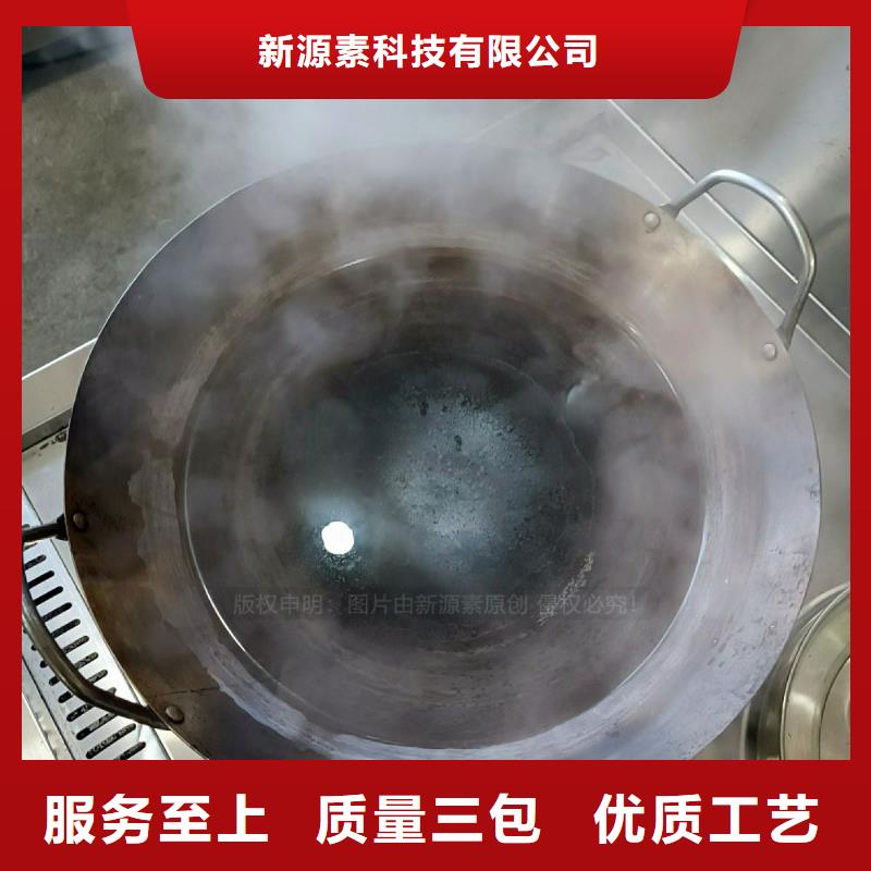无醇燃料灶具【无醇燃料】价格有优势