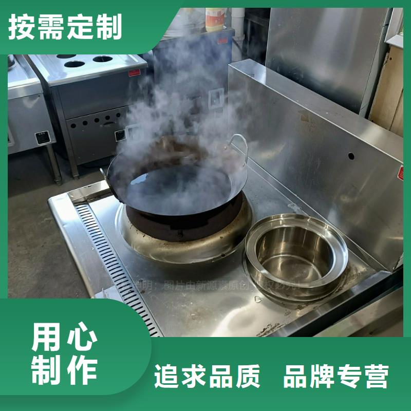 無醇燃料灶具生物甲酯燃料重信譽(yù)廠家