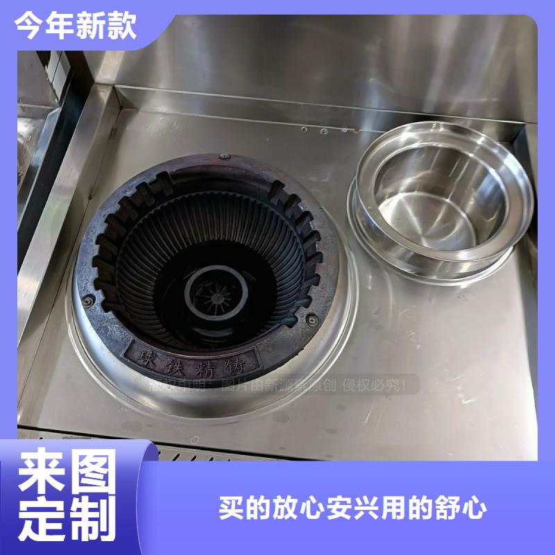 無醇燃料灶具_甲醇燃油海量現貨直銷