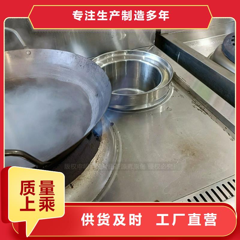 【無醇燃料灶具植物燃油顏色尺寸款式定制】