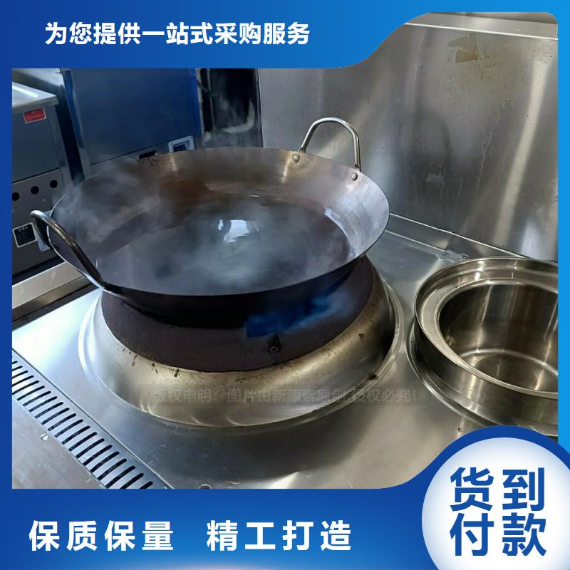 【無醇燃料灶具】植物油灶具敢與同行比價格