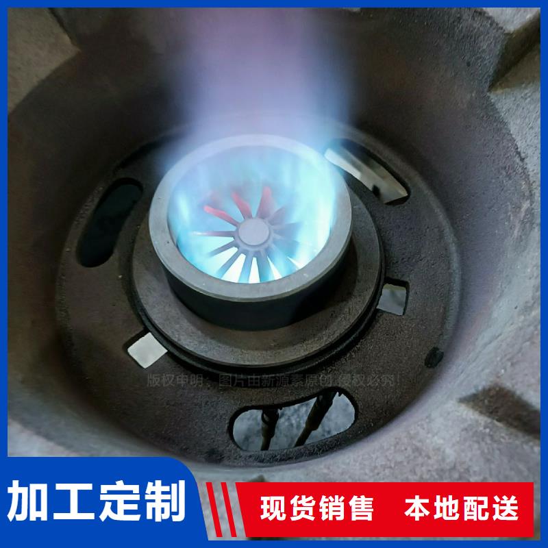 无醇燃料灶具敢与同行比服务