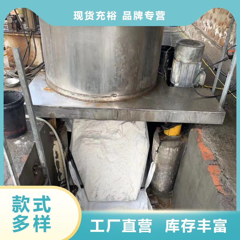净水材料视频-淮安市净水材料-(当地)可服务区域金湖|盱眙|苏州|盐城|镇江|常州|扬州|徐州|南京