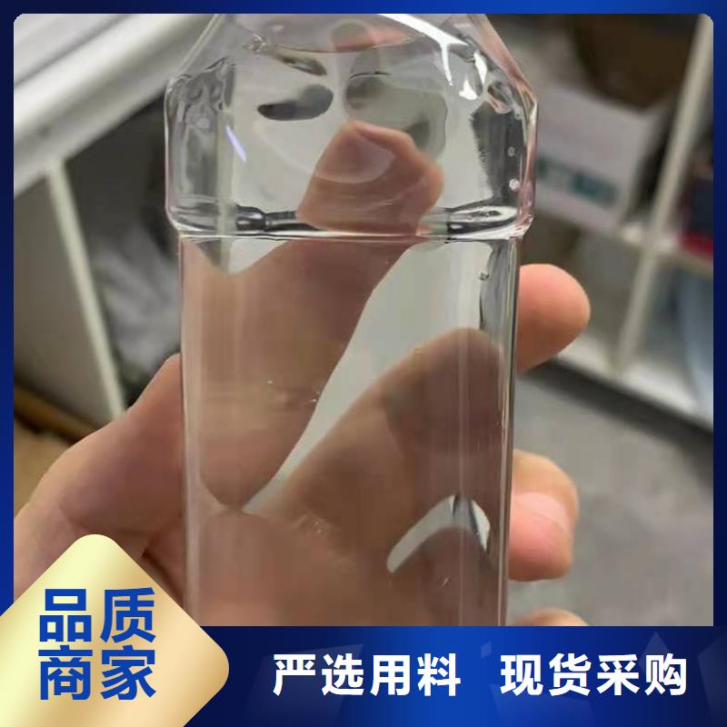 齐齐哈尔醋酸钠/乙酸钠大厂正品品质保障