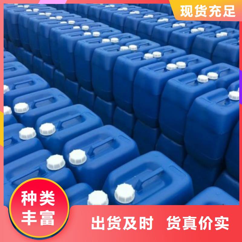 重庆碳源专注污水处理总氮