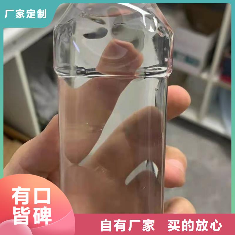 固体乙酸钠降低总氮咨询厂家?