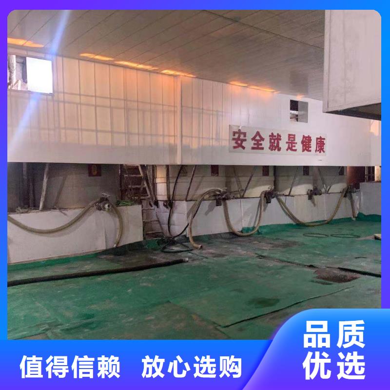 【乙酸钠】工业污水处理贴心服务
