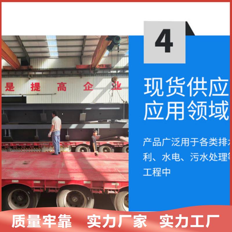 鑄造鋼壩型號貨真價實