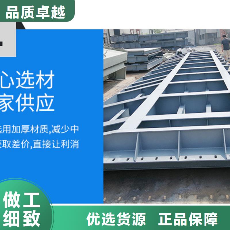 供應平行式電液推桿_誠信廠家