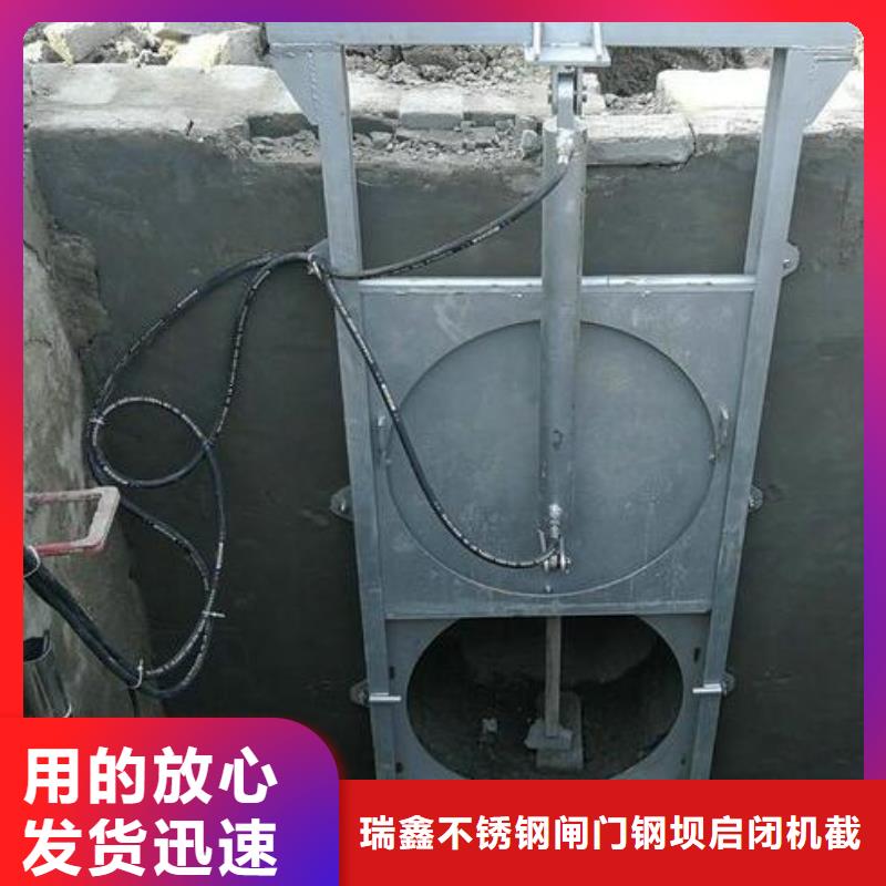 廣平限流閘門全國直銷