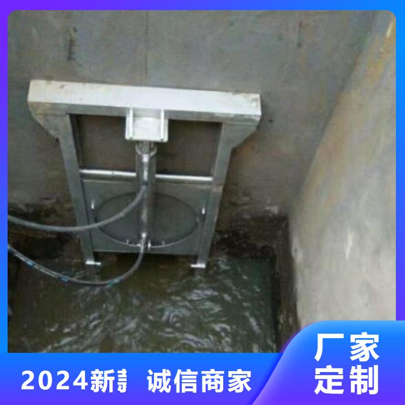 截流井液壓限流閘門貨到付款