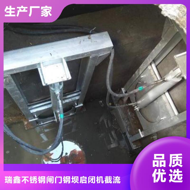 【截流井閘門】噸手搖啟閉機詳細參數
