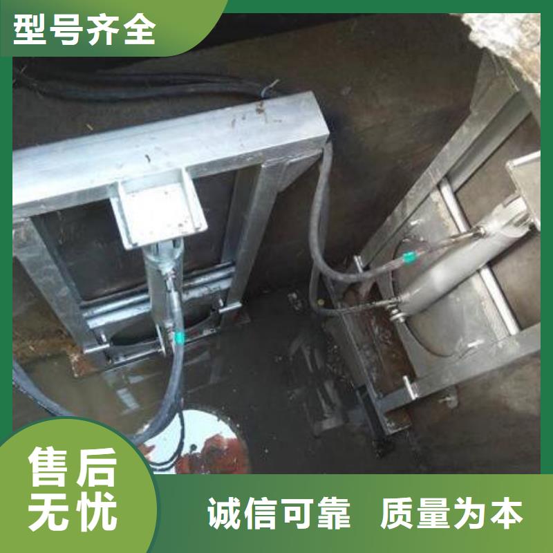 阜平縣雨污分流閘門