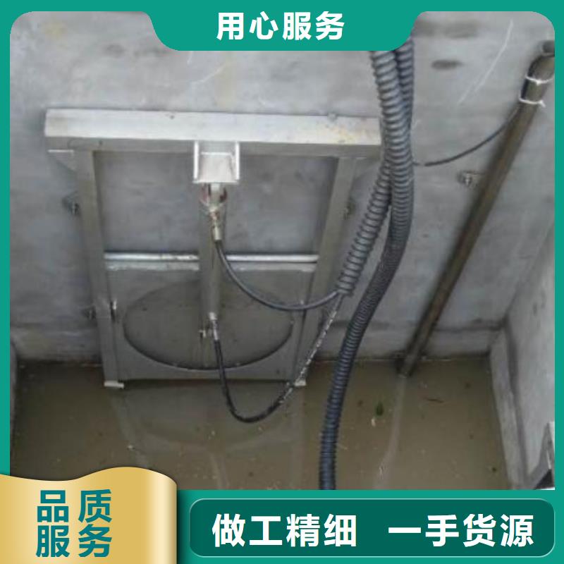 泵站可調節堰門批發采購
