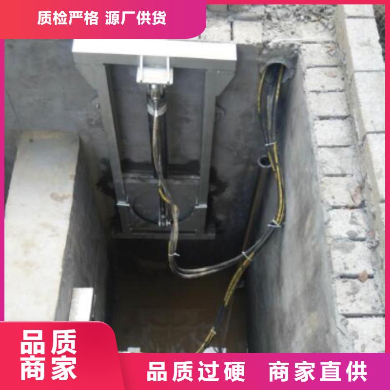 大方智能截流井液動閘門2025實力廠家直銷