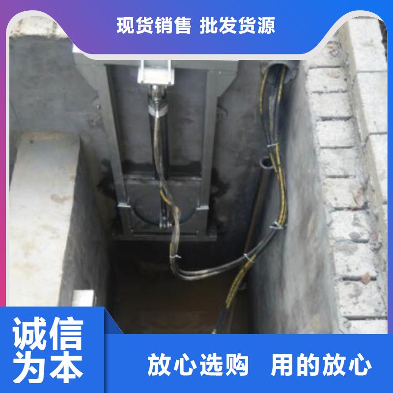 液動下開式堰門大型生產基地