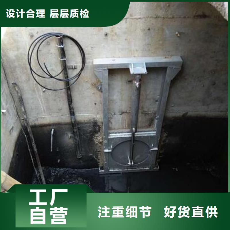 截流井閘門-一體鑄鐵閘門實(shí)拍展現(xiàn)