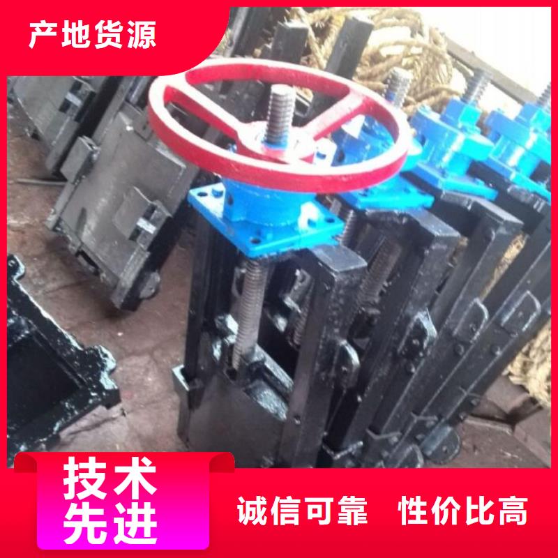 雨水泵站閘門供貨商