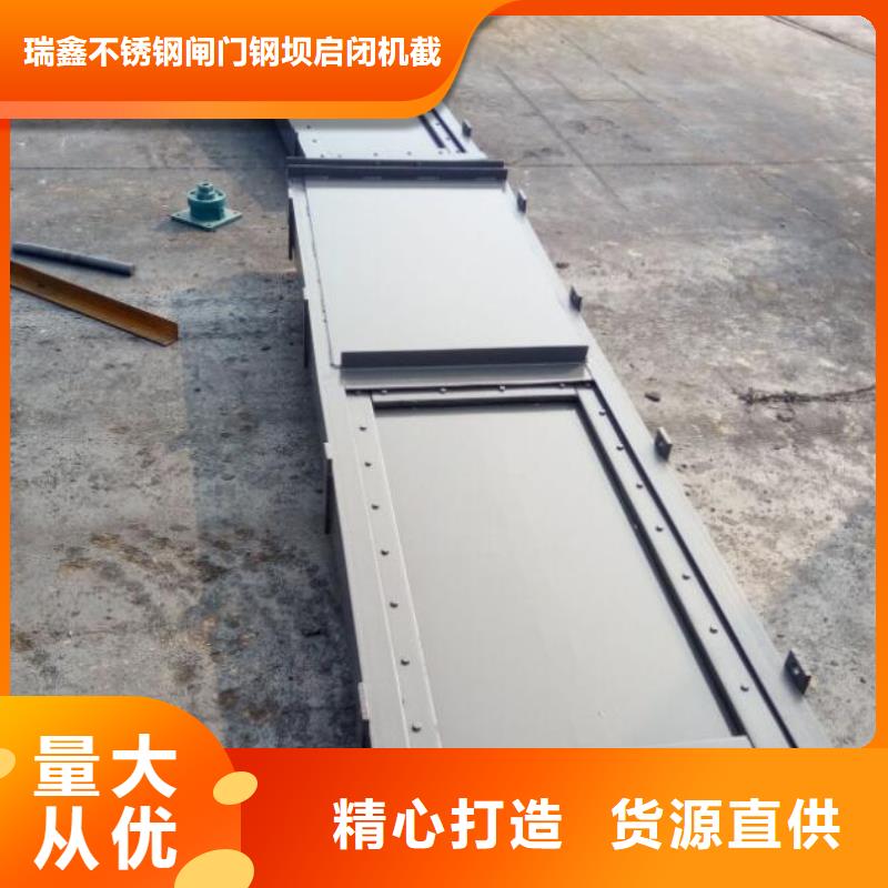 截流井閘門,河道鑄鐵閘門大廠生產(chǎn)品質(zhì)