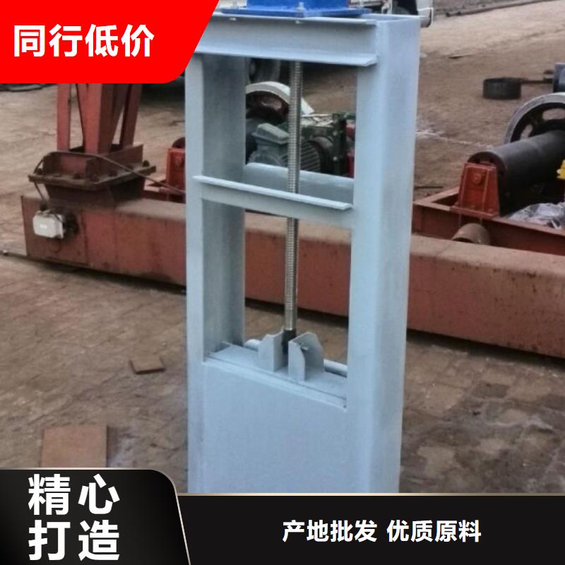 高陽截流污水閘門十年生產經驗