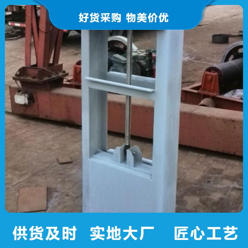 液動限流閘門合作共贏