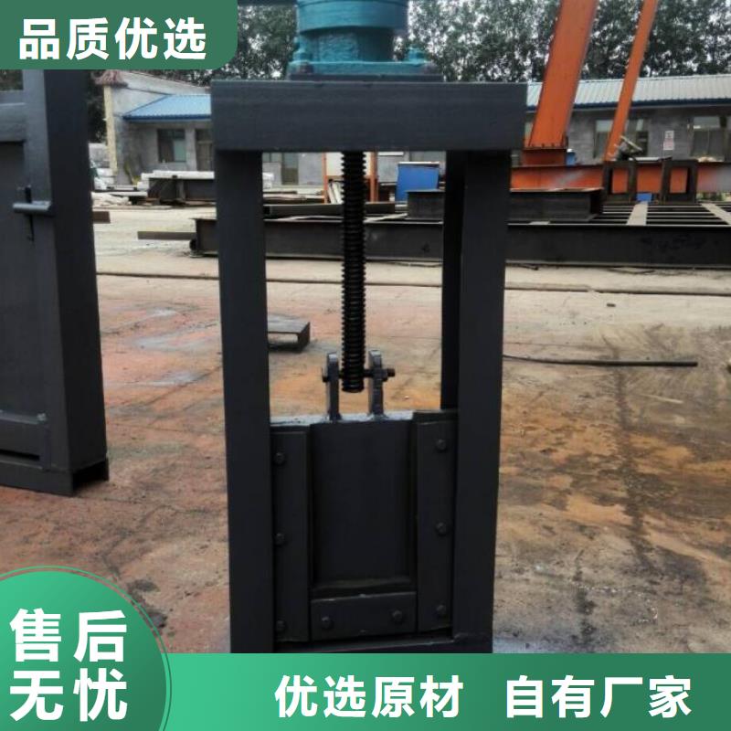 洛寧截流污水閘門本地廠家質(zhì)量保證