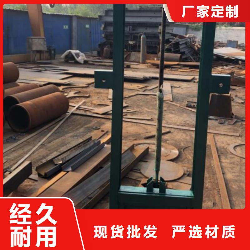 截流井閘門渠道閘門品質(zhì)保證實(shí)力見證