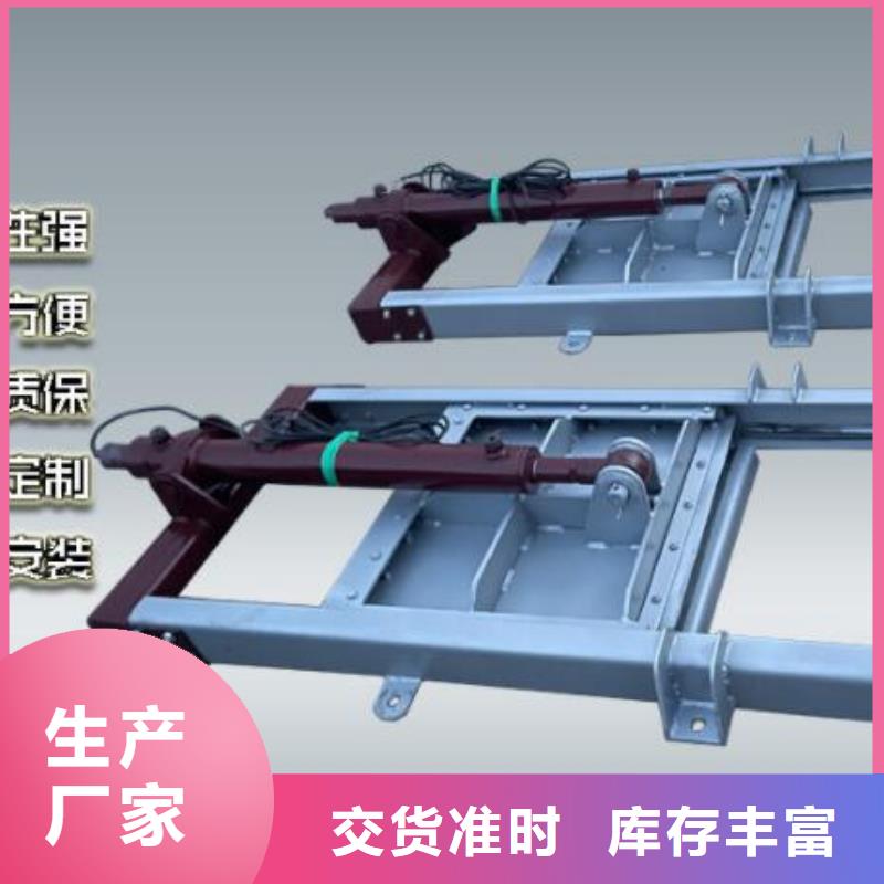 注重管道分流液压不锈钢闸门质量的厂家