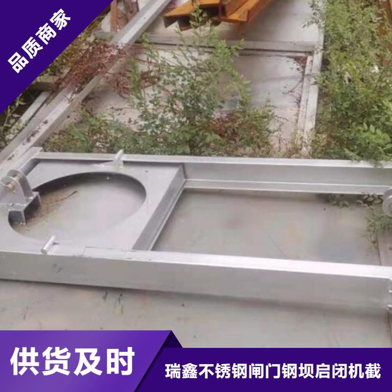 規格全的截流井液壓閘門品牌廠家