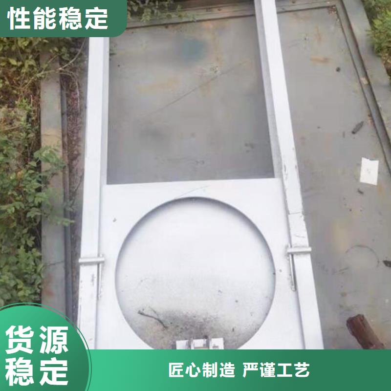 【截流井閘門】渠道鑄鐵閘門實拍品質保障