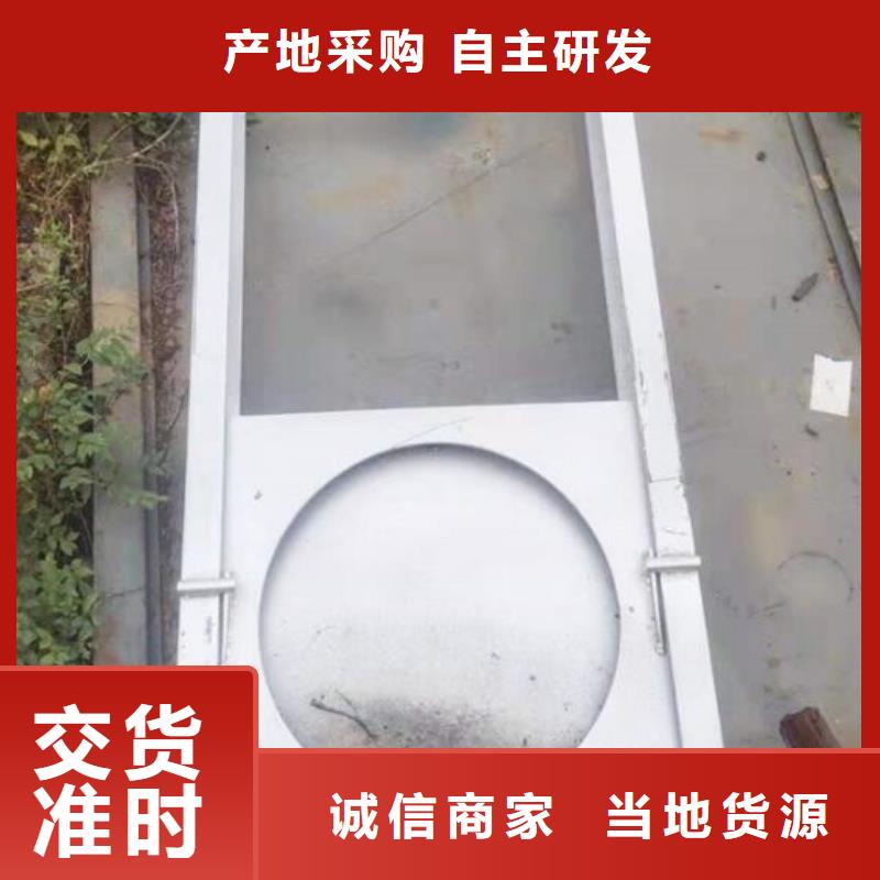 價格合理的測控一體閘門生產(chǎn)廠家