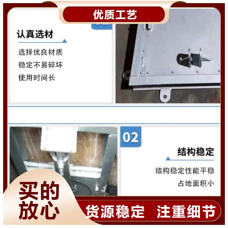 【截流井閘門】,渠道鑄鐵閘門快捷的物流配送