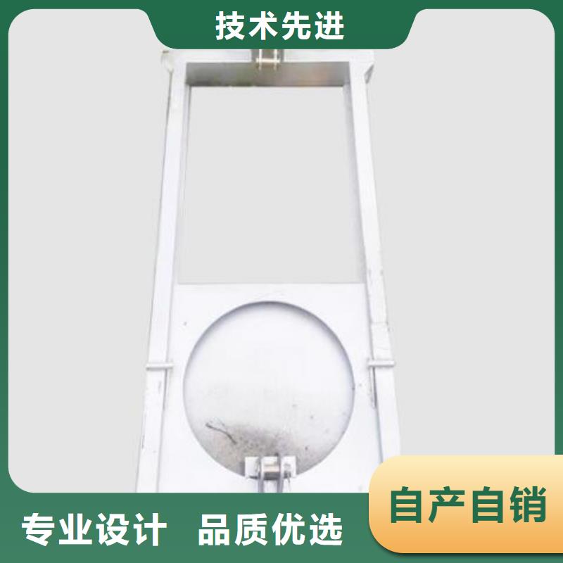 銷售智能一體化液動限流閘門_優質廠家