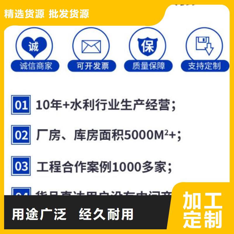 截流井閘門液壓鋼壩制造廠家