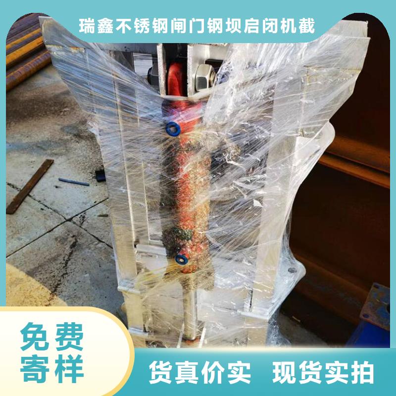 泗水液壓截流閘門省級水利示范廠家