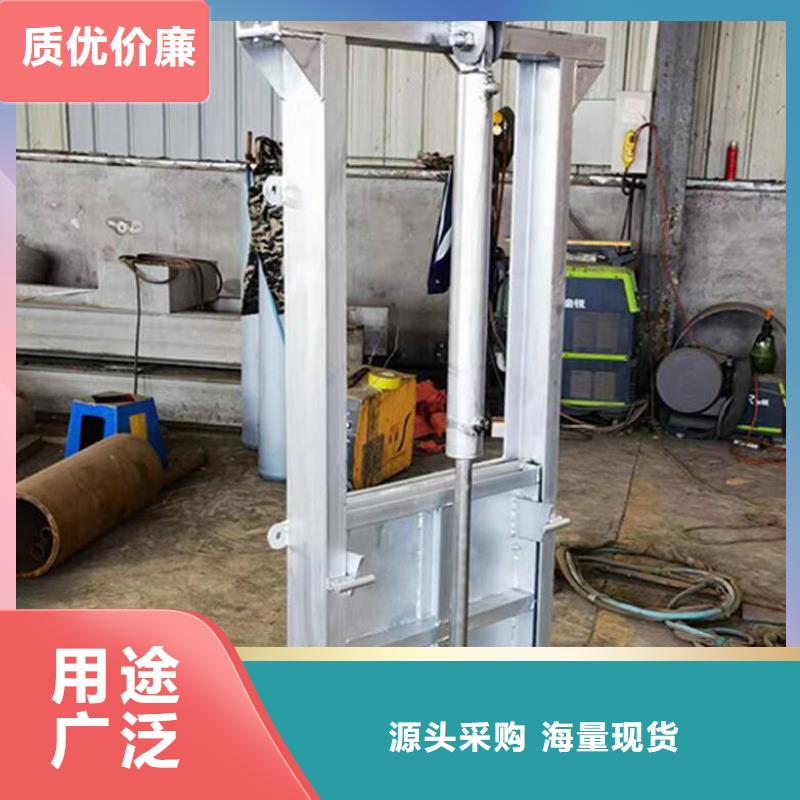 高陽截流污水閘門十年生產經驗