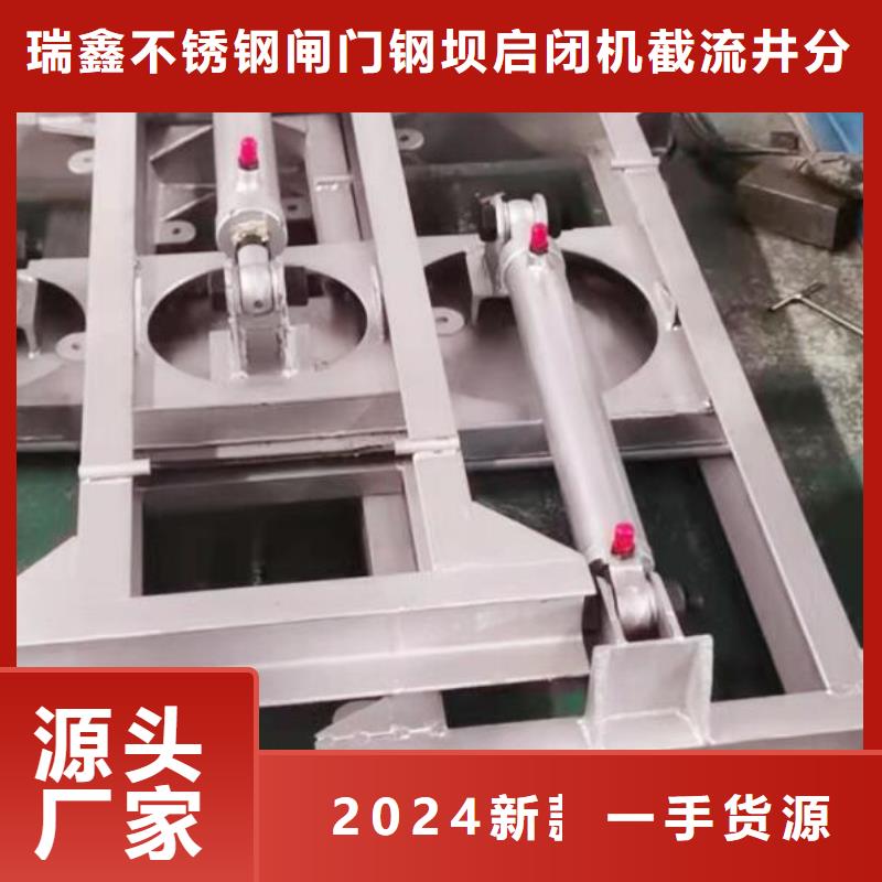 曲陽限流閘門廠家資質齊全