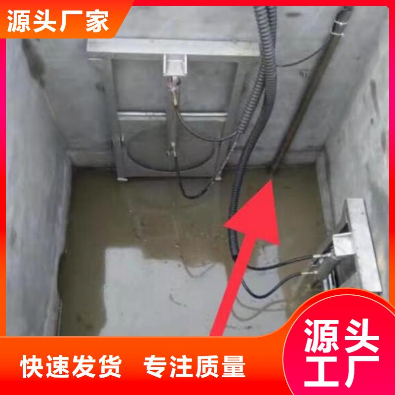 丹寨管道分流閘門操作