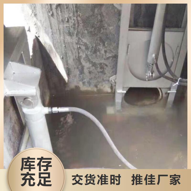 【截流井閘門鋼制閘門拍門優(yōu)良材質(zhì)】
