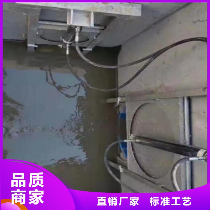 生产截流井污水闸门的基地