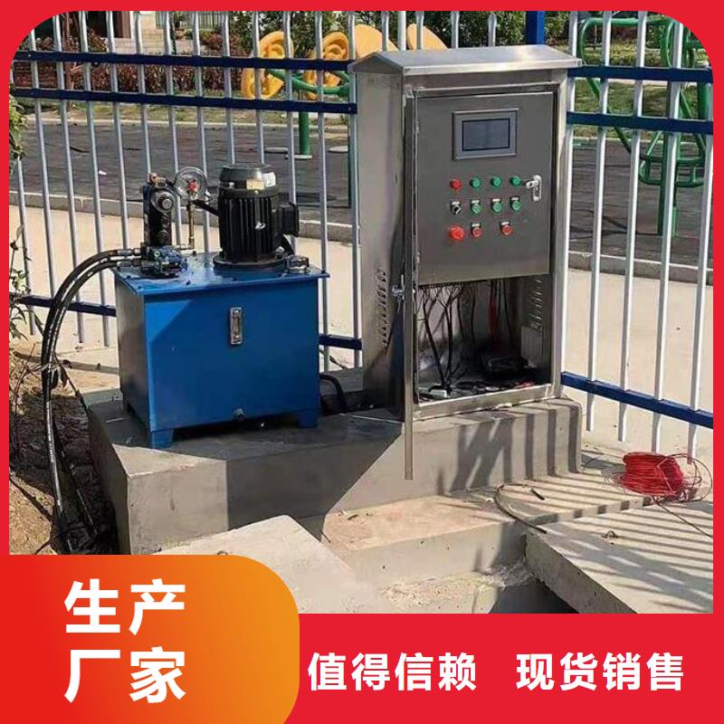 順平管道分流閘門(mén)瑞鑫水利品質(zhì)保證