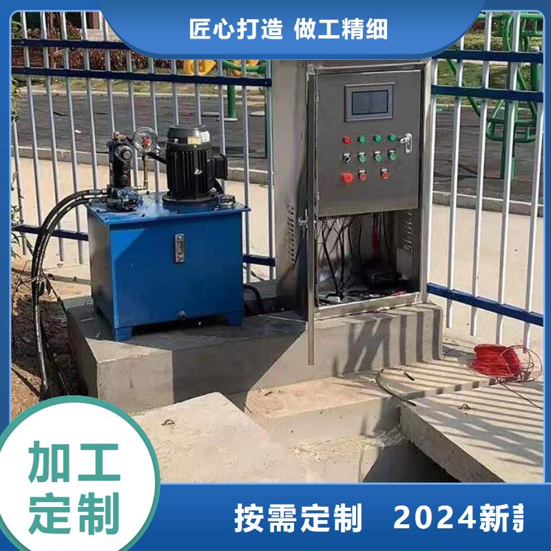 城市排污節流閘門制造廠商